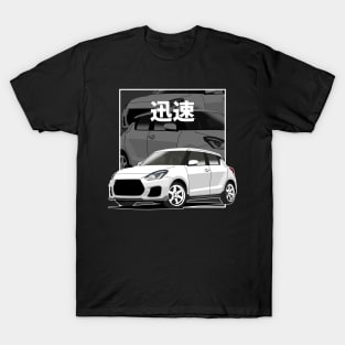 Suzuki Swift 5th gen 2016 T-Shirt